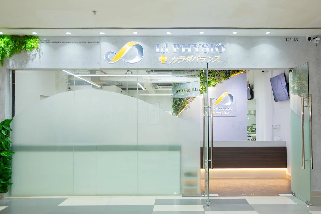 ID Physio storefront at 1 Mont Kiara